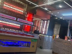 -巴蜀王婆大虾(南锣鼓巷店)