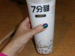 芒椰小丸子-7分甜(雨花客厅店)