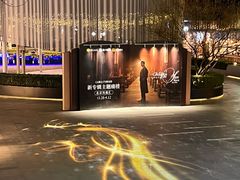 -凤凰汇购物中心