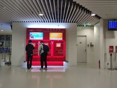 -澳门外港客运码头(轮渡站)