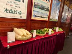 -潇湘甲鱼村(清河店)