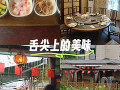-湘力力小院·鱼汤泡饭(枫林路店)