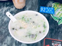 皮蛋瘦肉粥-穗银肠粉店(东川路店)