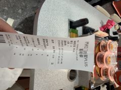 -争鲜回转寿司(西红门荟聚PLUS店)