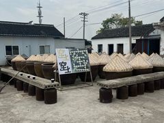 -苏州市吴中区光福窑上花果蜜饯厂