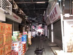 -油麻地果栏