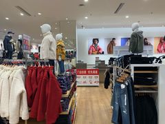 -优衣库(东莞东城万达广场店)