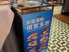 -稻香饭店(IFS国金中心店)