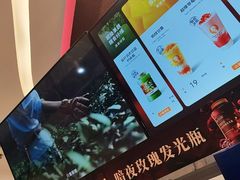 -沪上阿姨·精选茶饮(新奥购物中心店)