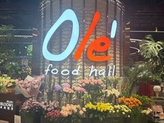 -Olé精品超市(广州太古汇店)