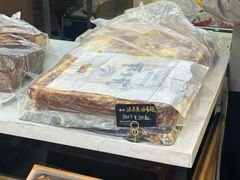 -起士林(荣安大街店)