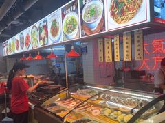 -王祖名抻面(罗湖分店)