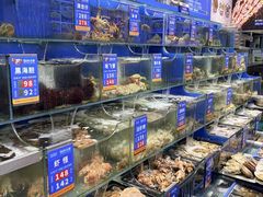 -海味当家·蒸锅海鲜(中山广场创始店)
