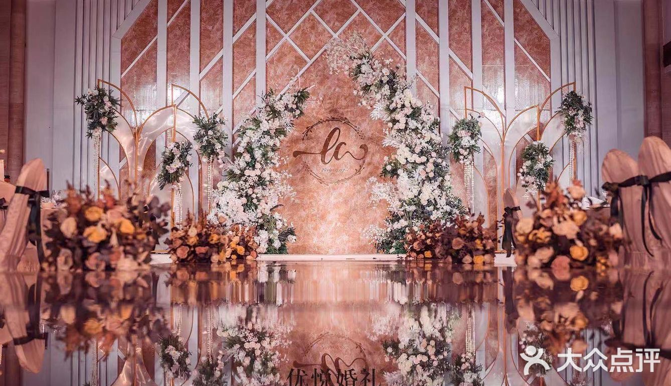 你的香气，室内美式森系｜💐天津婚礼
