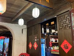-公和酒店