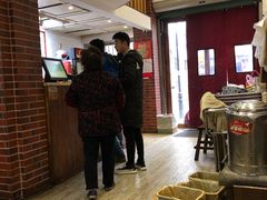 -八味餐馆(林司后店)