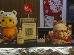-玉川屋·深夜食堂居酒屋(柳巷店)