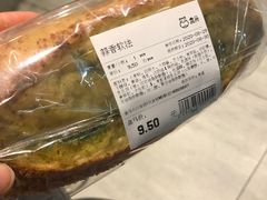 -盒马鲜生(大行宫店)
