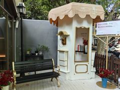 -思南书局·诗歌店