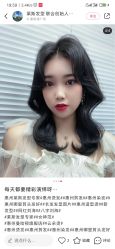 -icare美发沙龙