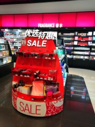 -丝芙兰Sephora