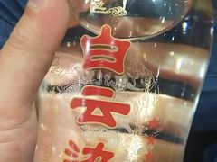 -楚江子·龙继斑鱼庄(建设东路店)