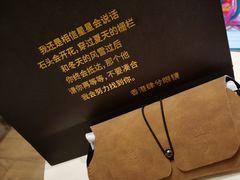 -肆兮眼镜·蔡司·徕卡战略合作店(大坪店)