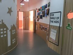 -小门牙好性格托育(北外滩中心)