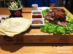 -肘子酥·天津捞面(德云社店)