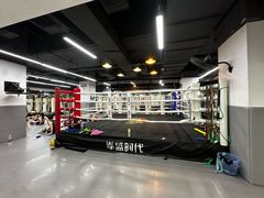 -拳盛时代拳击俱乐部(北京路店)