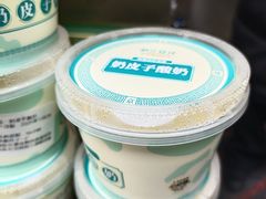 -尹三豆汁(前门旗舰店)