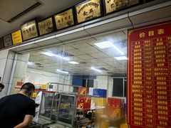 -金丹酱板鸭营业厅(紫缘路店)