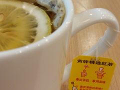 -必胜客(证大大拇指店)