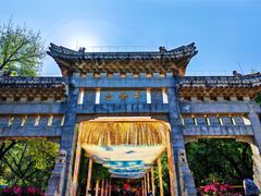 -千佛山风景名胜区