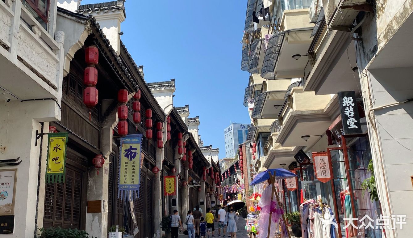 国庆之旅——安庆倒扒狮步行街