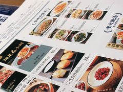 -大榕树下顺德菜(融创茂店)