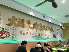 -大福来锅巴菜(古文化街店)