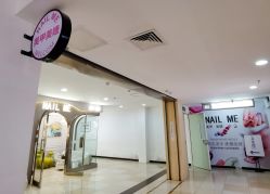 点击看大图 -Nail Me美甲美睫