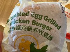-麦当劳(双榆树店)