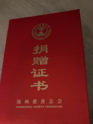-雪绒花月子会所(万安店)