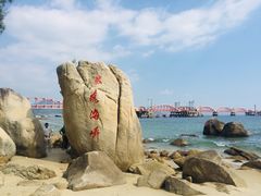 -玫瑰海岸文化旅游度假区