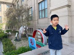 -国家自然博物馆