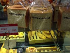 -好利来(北新桥店)