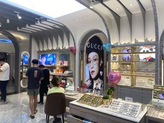 -宝岛眼镜(北京亚运村旗舰店)