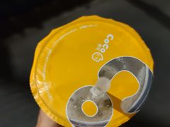 -CoCo都可(骆家庄新店)