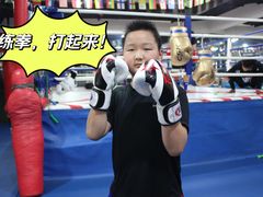 -北武堂拳击散打搏击泰拳俱乐部(三里屯总店)