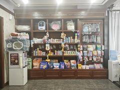 -宠爱国际动物医院· 猫科· 外科·中兽医(长白店)