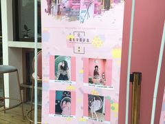 -Juliaanna茱安娜烘焙(中心店)