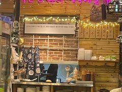 -咕咕站韩国料理(紫金港店)