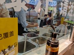 -小飞生煎(东方宝泰店)